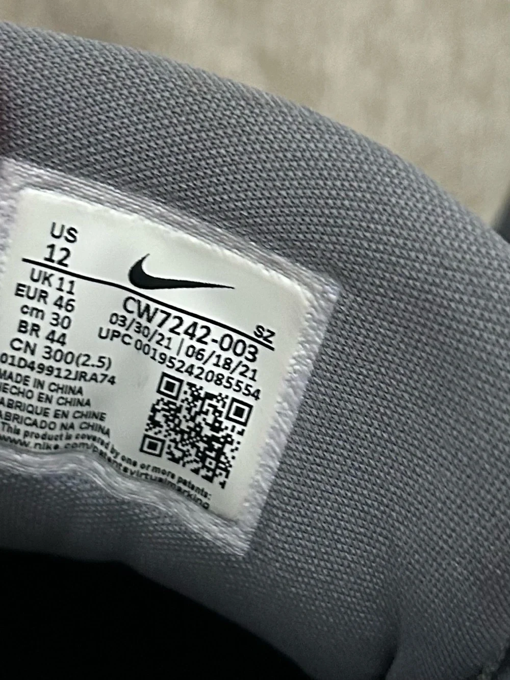 Nike Air Jordan Golf Shoes